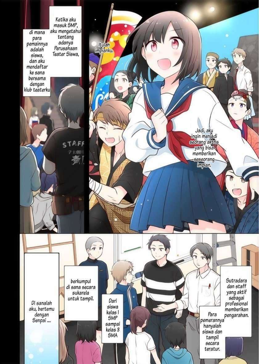 Kimi ni Tsumugu Bouhaku Chapter 14 Gambar 6